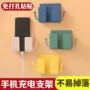 粘贴式壁挂式充电床头收纳盒