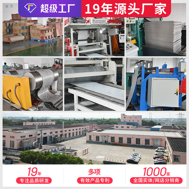 PVC地板贴地板革自粘耐磨防水防滑水泥地直接铺商用塑胶地板贴|undefined