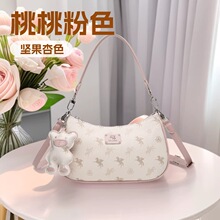 ������ͬ��w�RҸ�°�2026�¿��όWͨ������μ�����б���