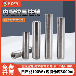 304���P䓃��ݼy�A���NGB120.1������λ�N�����Nᔰ��Nm3m4m5m6