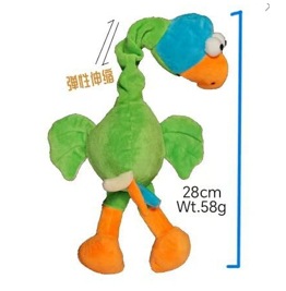 녹색 앵무새