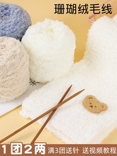 ɺ���q����ë���ֹ�diy��Ů���ֿ��������F����Ů�Լ����п�