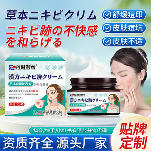 ���\��ș�ݱ���ӡ�o�����澏��������Ķ�ӡ���ӵȲ��m���ÉTĨ��