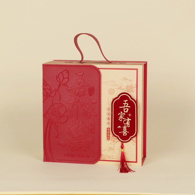 2025年新作 折りたたみ不要の結婚式のお菓子箱 中国風ギフトボックス 結婚式・婚約のお菓子箱 誕生日・新築祝いのお返しギフトボックス|undefined