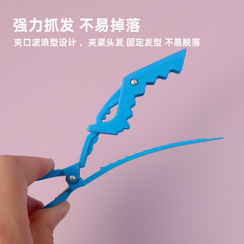 ワニ口クリップ、ロゴ印刷可能、ヘアクリップ、理髪店、ヘアツール、仕分けクリップ、グリップクリップ、越境|undefined