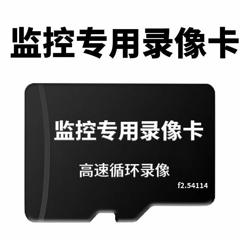 家庭用監視用のクロスボーダー専用Wi-Fiカメラ、ズーム機能付き高解像度、ナイトビジョン、ワイヤレス4Gネットワーク屋外カメラ|undefined