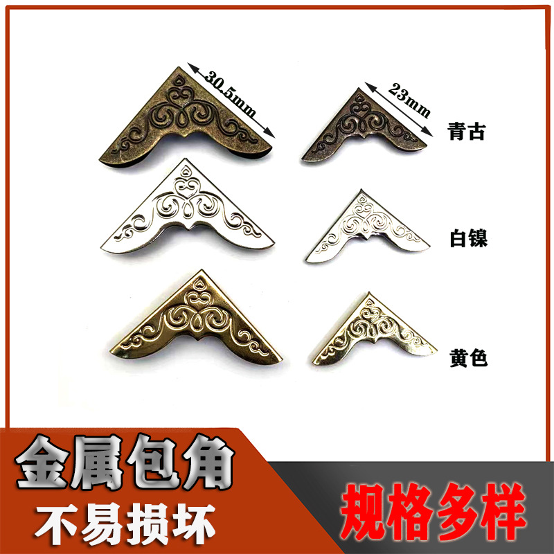 微信图片主_20231102112908