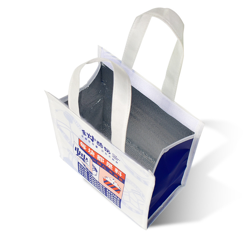 微信图片_202212281438251