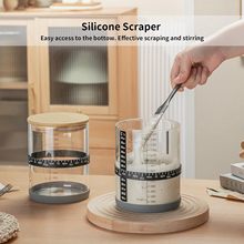 酸面包发酵罐高硼硅玻璃瓶面团发酵罐烘焙用品大容量梅森罐储物瓶