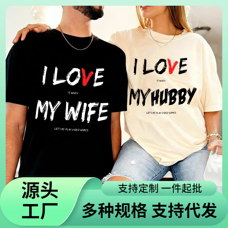 【European Size Cotton T-Shirt】Cross-Border Hot Selling Couple's Outfits for Wife and Husband, Short Sleeve Printed, One Piece Dropshipping New Model