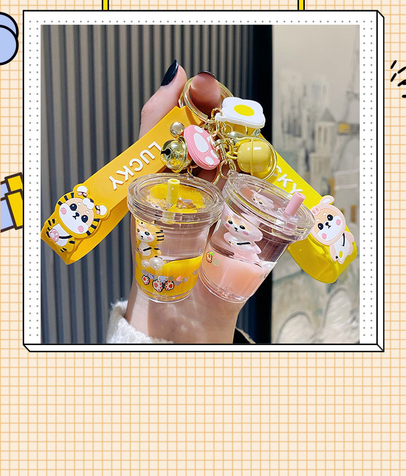 undefined