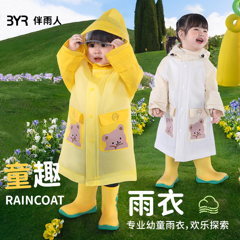 Children's Raincoat with Pocket Outdoor Fashion Cute Thickened Long Double Cuff Waterproof Raincoat for Kindergarten Baby