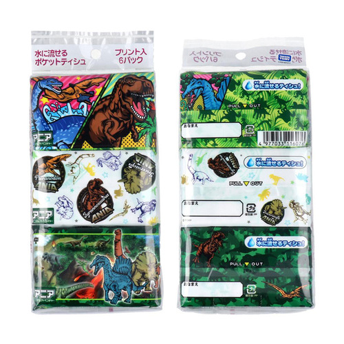Japanese HAYASHI handkerchief paper small package facial tissue napkin portable toilet paper toilet paper portable paper towel