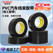 VO����ȼPVC��܇�����z���h����ɫ��ˮ�^��늹��z�� 늹��z�����l