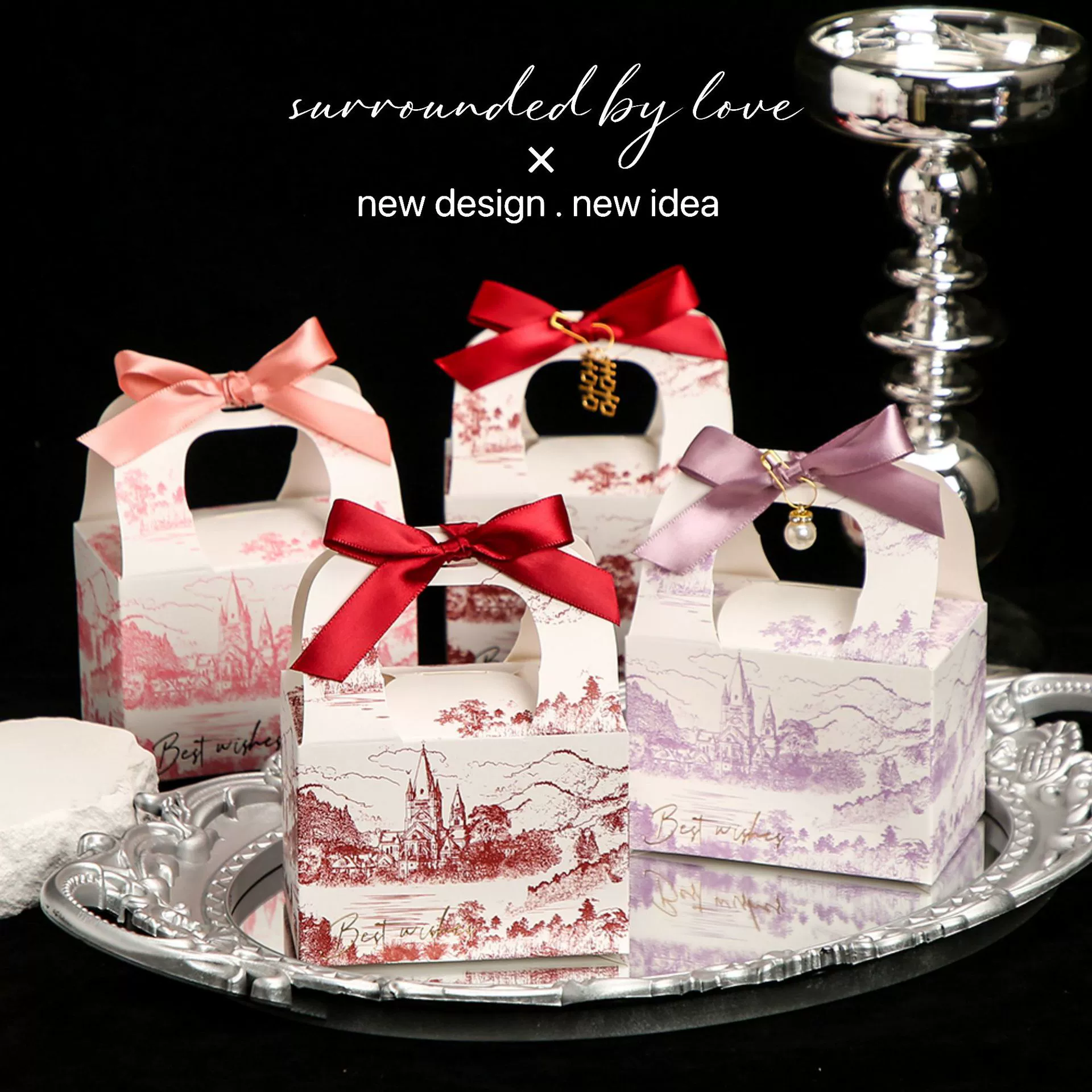 Новая свадебная коробка для конфет в виде замка, портативная креативная нишевая свадебная коробка для конфет, маленькая свежая настольная коробка для конфет, бумажная коробка