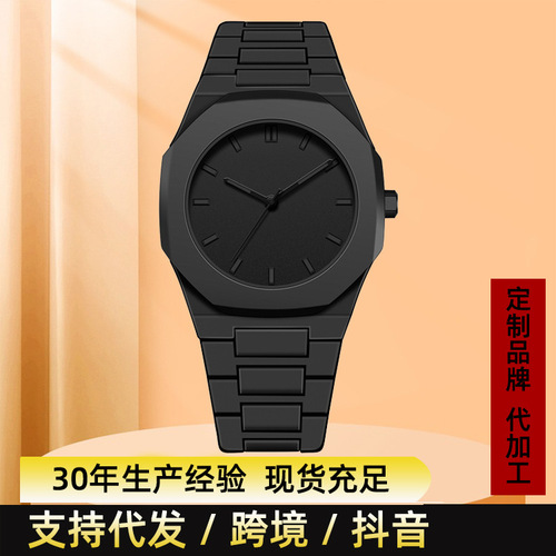 Men's High-End Waterproof Watches for Women, Southeast Asia and Middle East Best Sellers, Plastic Quartz Watches for Men, Wholesale