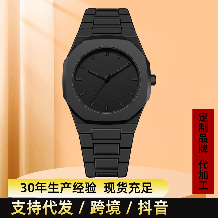 2026 Watches for Men, High-End Waterproof Women's Watches, Popular in Southeast Asia and the Middle East, Plastic Men's Quartz Watches Wholesale
