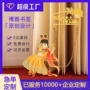 镂空定制学生博物馆书签