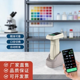其他仪器仪表;硬度计;色差计