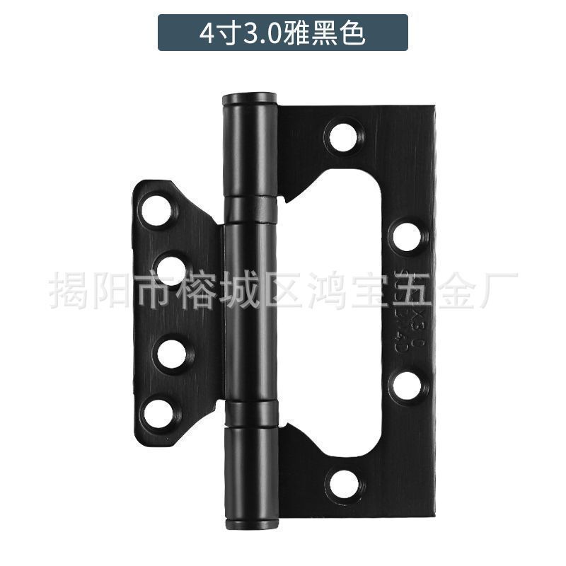 メーカー直送 厚手ステンレス製 静音軸受け 無溝加工 4inch フラット開き式親子蝶番 木製ドア用折りたたみ式蝶番|undefined