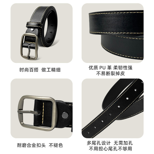 Men's Belt - High-End Style New Hong Kong Style Trendy Instagram Belt for Men - High-End Men's Belt - Trendy Belt for Men