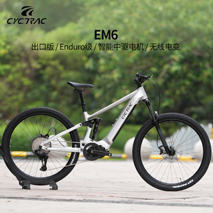 EM6���������ܛβM6250-12�ٟo���׃�˷�M430늙C�Ļ����͵��x