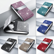 新款轻奢镶钻名片夹商务便携式收纳盒简约女士名片盒驾驶证随身盒