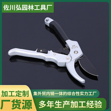 厂家批发修枝剪果枝剪SK5钢滑轮剪园林五金工具剪刀园艺果树剪