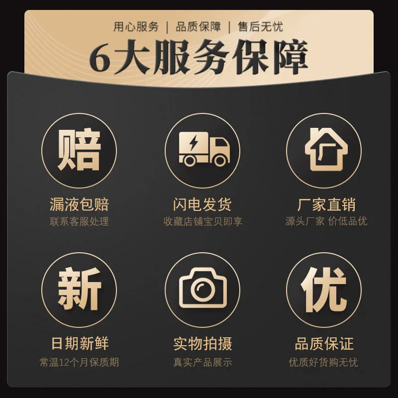 网红小青柠饮料一整箱300ml小瓶装高颜值柠檬果味饮品批|undefined