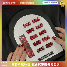 ��Ʒ��ɫ10ɫ�t��ʯ؈�ۼ����z������Ѫ�t؈�۲�����ʯ���׵����b