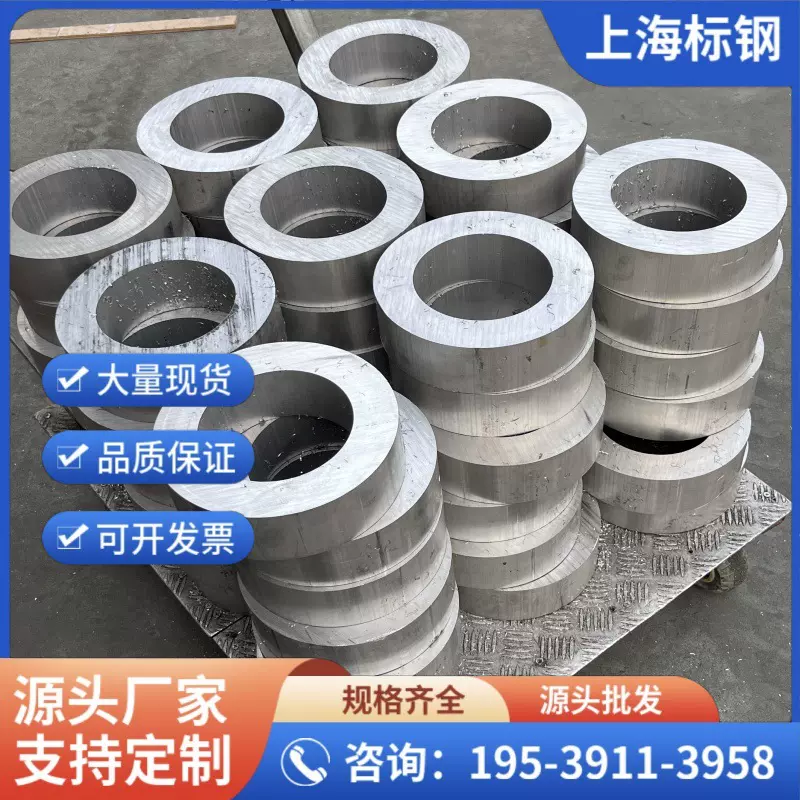 现货6061铝管铝合金管6063铝管大小口径薄厚壁7075无缝铝管可零切