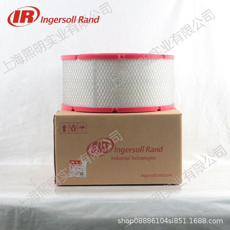 47701891001=3990328英格索兰IR空压机原厂空滤芯