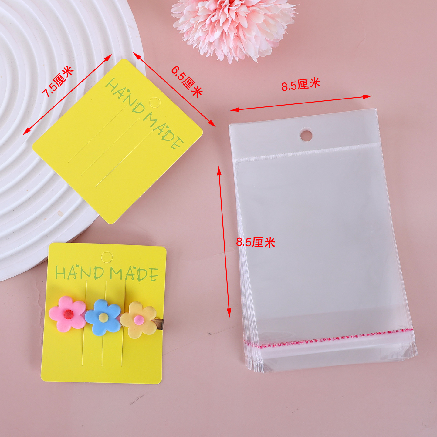 Nuevo color 7.5x6.5 clip de cabello 2 tarjetas de papel accesorios de joyería DIY para niños tarjetas de joyería de cabello bolsas OPP