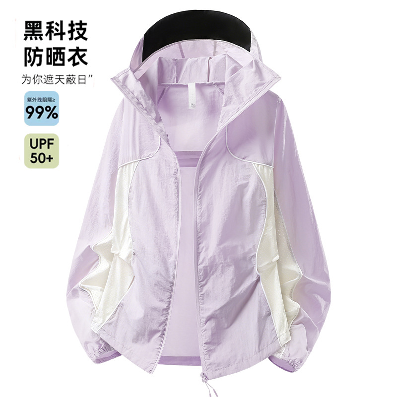 Mountain-Style Sun Protection Clothing for Women, Summer 2026 New Model, Lightweight, Breathable, Uv-Resistant Outdoor Sun Protection Skin Jacket for Petite Individuals