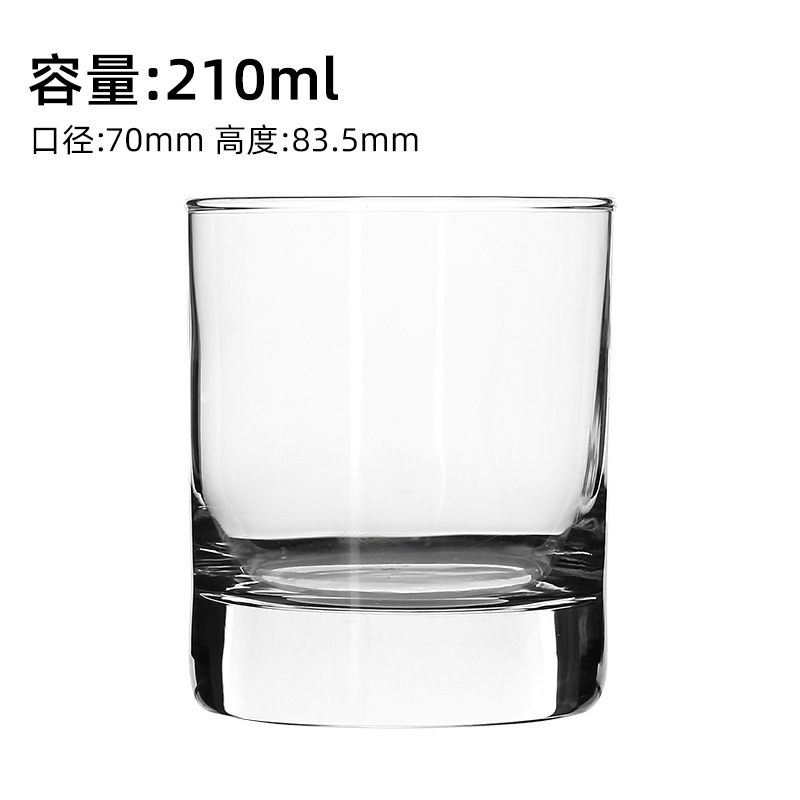源メーカー現物創意グラス卸売り家庭用オフィス高颜値カップカップビールカップコーヒーカップ|undefined