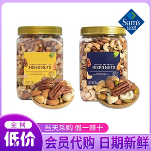 ɽķ��ُMembers MarkԽ���M�� �}�h�濾��ψԹ�1.1kg����ɢ�b