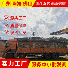 �V���麣��ɽ���l�ߏ����̽��B�����l���g������픻�������������