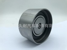 Ƥ�����o݆�S�ҏ��o����݆��݆�ձ������_WE01-12-730 WE0112730