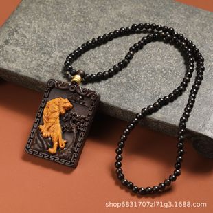 ����ľ�Ƕ̴������ɽ������ƽ���o�����������Ʒʮ��Ф�첱