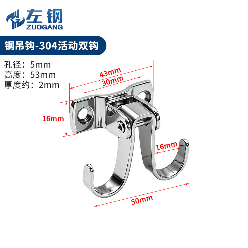Acero inoxidable engrosada de acero izquierdo gancho de techo fijo sobrepeso ventilador de carga anillo gancho hardware al por mayor