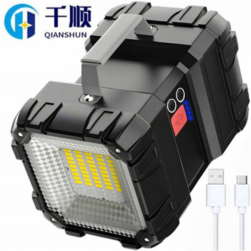 Cross-border P70 strong light ultra-bright flashlight rechargeable outdoor LED repair work emergency portable xenon searchlight