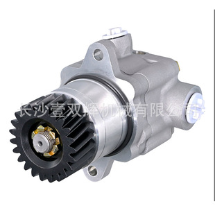 OEM 20532472 542042610 3172488 Steering Pump