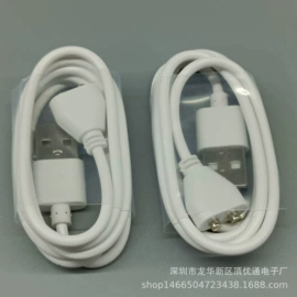 音视频插头;手机数据线;数码电源线