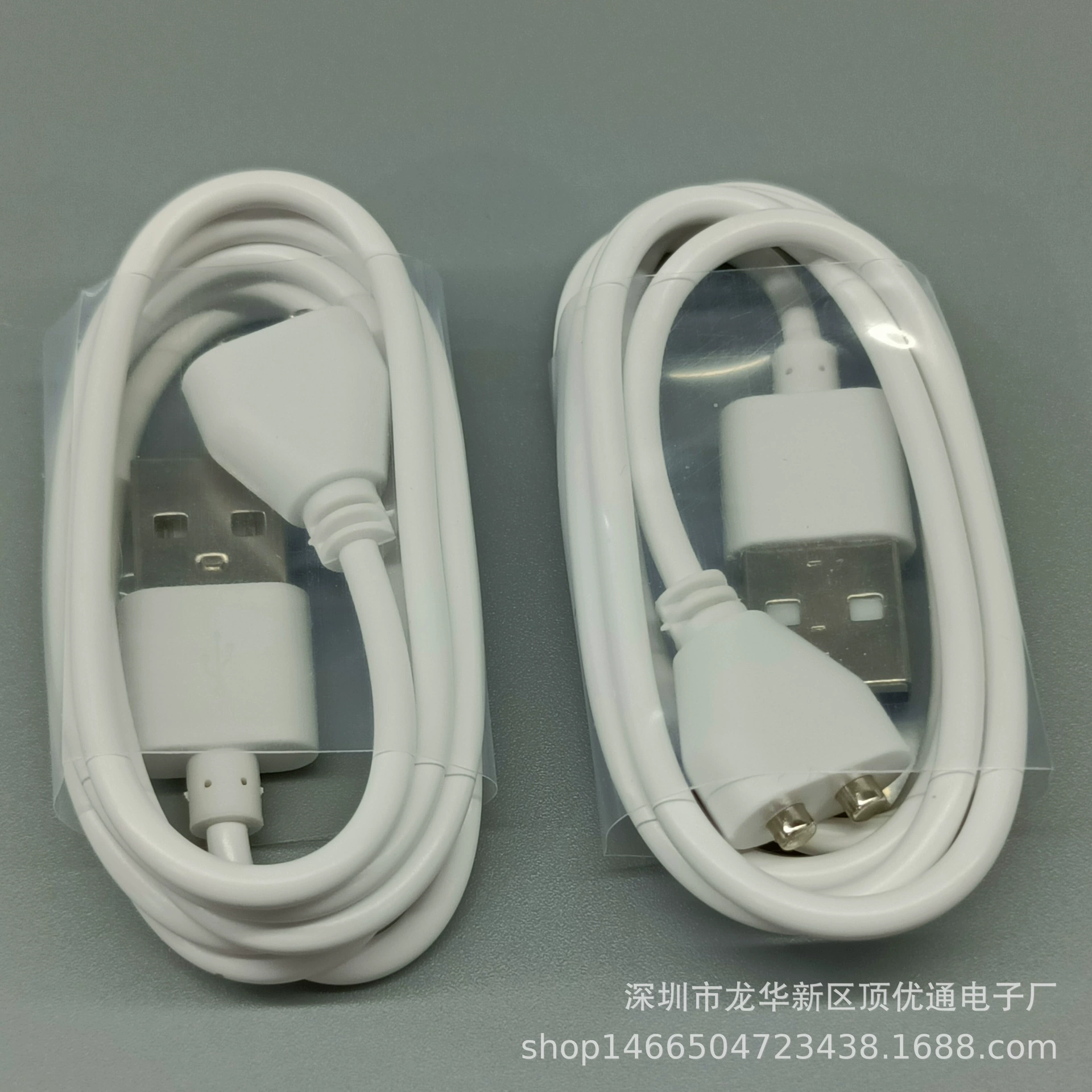 Поставка различных магнитных зарядных кабелей для взрослых секс-игрушки электрическая зубная щетка USB Smart Wear Магнитный зарядный кабель