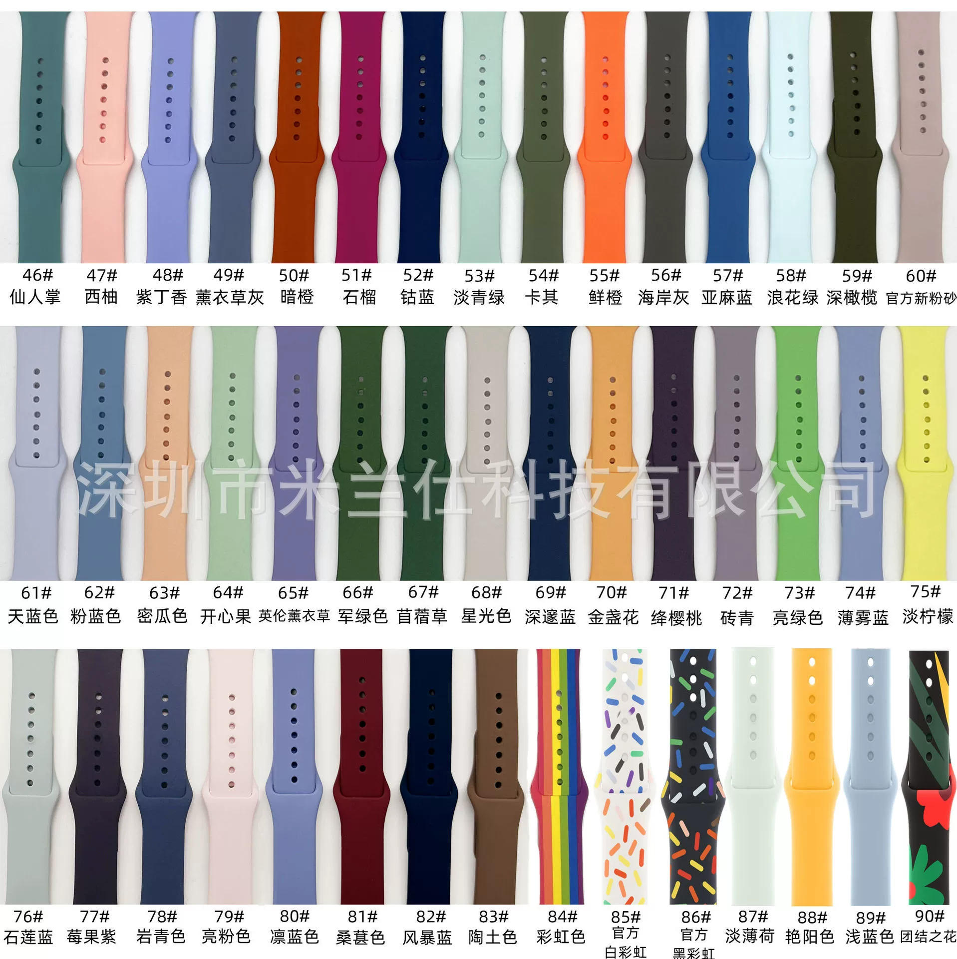 Подходят для Apple silikon s11 официальный модель apple iwatch2345678910SE спортивные часы ремешок производитель