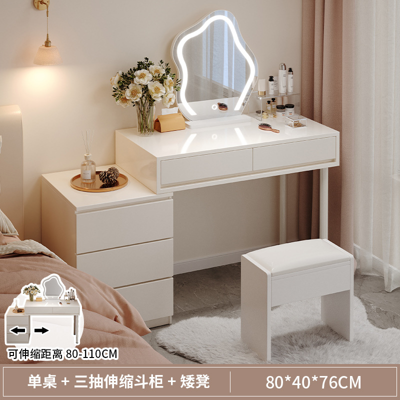 [사각 스툴 조합] 80CM 테이블 + LED 거울 + 서랍장 3개✓✓