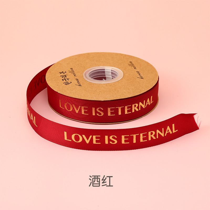 Stock 1CM estampado letras inglesas roscado cinta flores pastel de regalo decoración hecha a mano DIY cinta de alta densidad