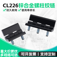 CL226ϵ���\�Ͻ��q� �����\�Ͻ��퓹��I����䙙�T�q朹̶�ʽ