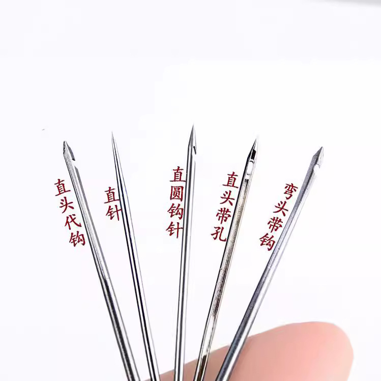 C308172铜把锥子2.0-2.5直针勾针6.6-8.3CM拖鞋上鞋底针补鞋锥针
