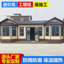 ��巿��ֱ������ƶ�������ʱ���ذ칫�Ҽ�װ���ƶ������ɷ���